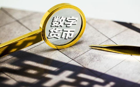 芝麻开门交易所下载安卓版(v6.1.37)_以太坊交易app下载5
