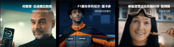 欧意易交易平台2023更新版|欧意易交易平台软件下载安装-第6张图片-欧意下载