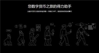 欧意交易平台官网(v6.1.56)|欧意交易平台如何