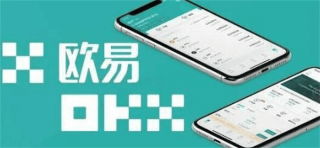 OB交易app下载v6.5|ob交易平台官网下载