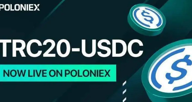 如何注册trc20钱包？USDT官网下载TRC20钱包