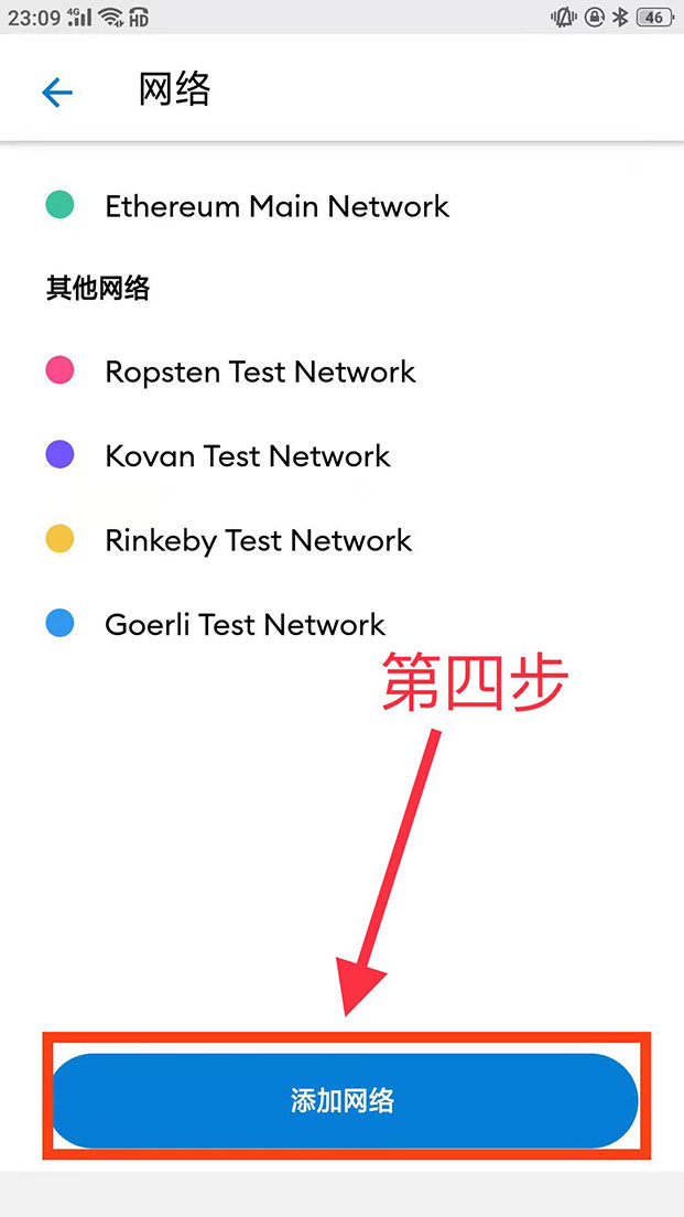 core币怎么提币？core中本聪币怎么挖？13