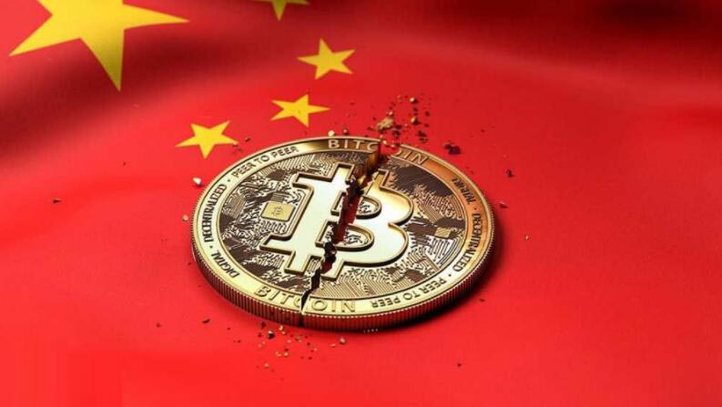 一文了解中国数字货币的发展现状1