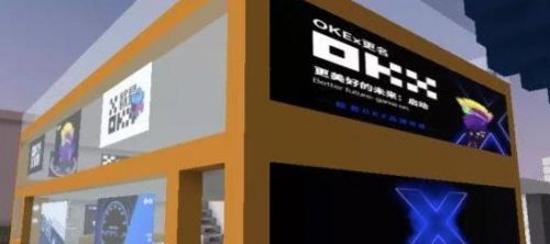 欧意最新v6.1.14版本下载_OKx最新欧意官方安卓平台下载-第1张图片-欧意下载 欧意最新v6.1.14版本下载_OKx最新欧意官方安卓平台下载-第1张图片-欧意下载