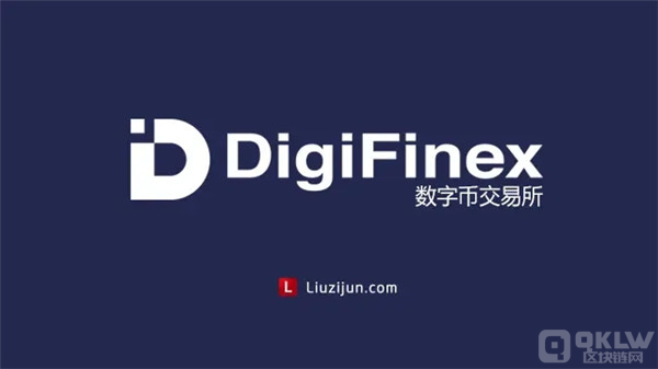 USDT交易平台有哪些?泰达币USDT交易所推荐-第3张图片-欧意下载 USDT交易平台有哪些?泰达币USDT交易所推荐-第3张图片-欧意下载