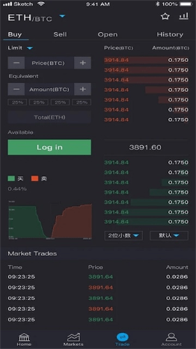 cgpay钱包app下载_cgpay钱包下载安卓官网v2.14.0-第2张图片-欧意下载 cgpay钱包app下载_cgpay钱包下载安卓官网v2.14.0-第2张图片-欧意下载