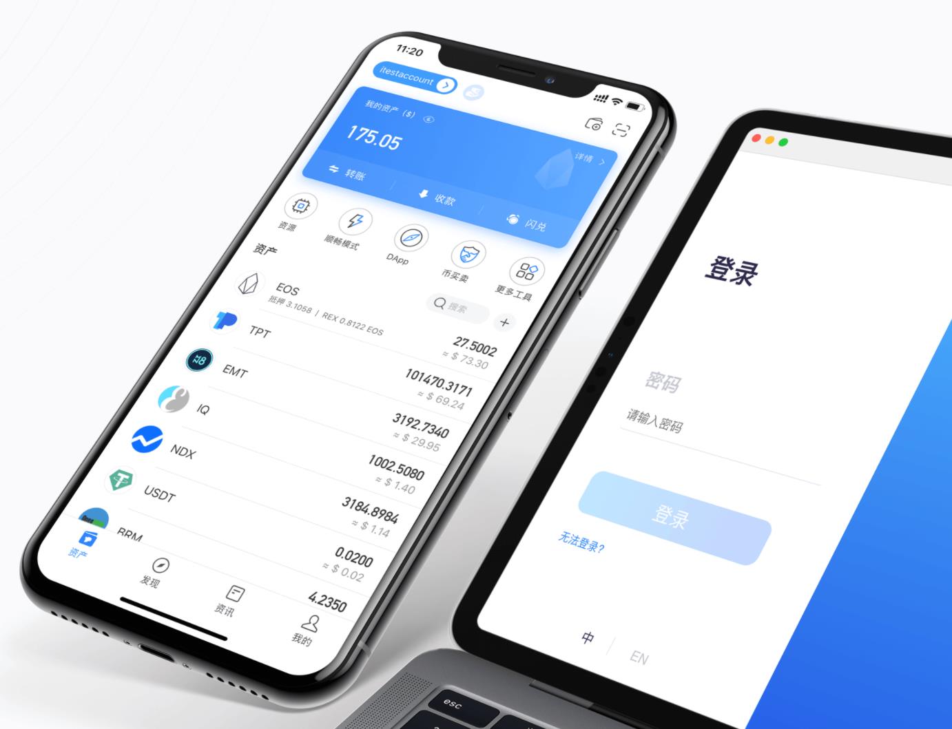 TokenPocke多链钱包下载_TokenPocket数字钱包app安卓版-第1张图片-欧意下载 TokenPocke多链钱包下载_TokenPocket数字钱包app安卓版-第1张图片-欧意下载