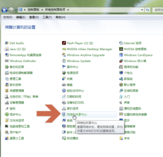 欧意如何切换DNS,提升网络稳定性-第9张图片-欧意下载 欧意如何切换DNS,提升网络稳定性-第9张图片-欧意下载