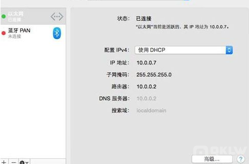 欧意如何切换DNS,提升网络稳定性-第16张图片-欧意下载 欧意如何切换DNS,提升网络稳定性-第16张图片-欧意下载