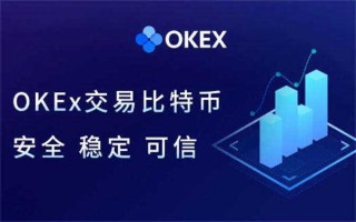 官方版欧意交易所app 欧意官网下载app（最新版）