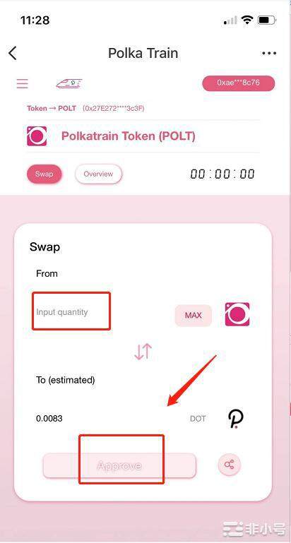 Polkatrain测试空投-第10张图片-欧意下载 Polkatrain测试空投-第10张图片-欧意下载