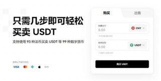 欧亿平台软件下载安装(靠谱版本V6.4.60)|欧亿下载安装