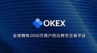 欧意交易平台软件官方网站|交易平台官网软件欧意安装包