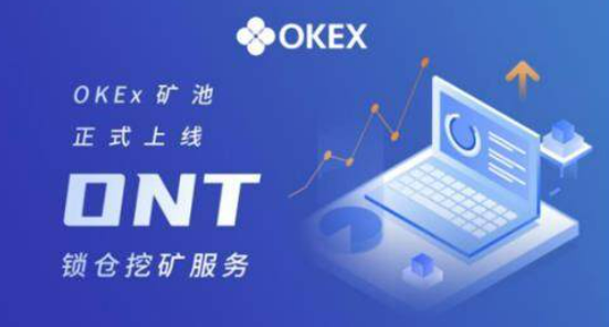 欧意官网下载app最新v6.5.0 欧意外汇app下载安装-第1张图片-欧意下载