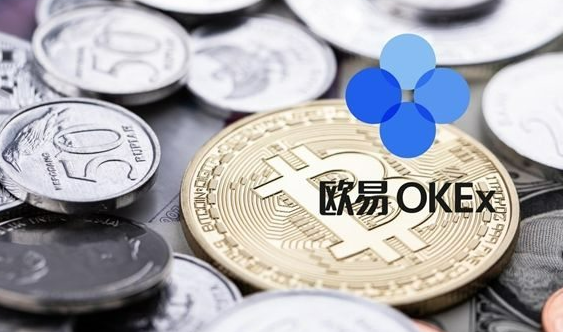 殴易官方网站下载v6.4.0 欧意安卓版最新下载-第1张图片-欧意下载