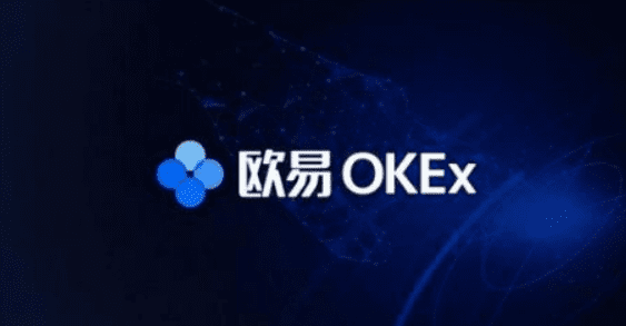 okapp官网下载安卓|ok交易app官方版v6.7-第1张图片-欧意下载