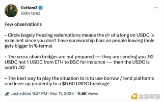 加密分析师0HamZ：Circlb在很大程度上冻结了赎回