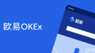 欧意交易平台app官网 欧意v6.6.0最新版本下载