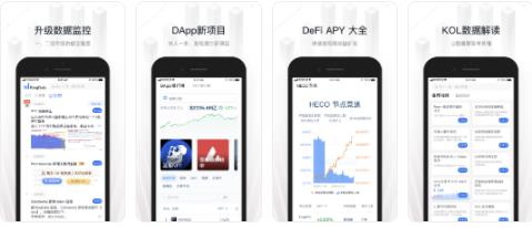 ok交易所app官网下载安卓（欧意平台官方稳定版v6.04版本下载）-第1张图片-欧意下载