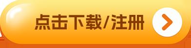 瑞波币最低跌到多少呀_瑞波币到底要跌多久-第1张图片-欧意下载 瑞波币最低跌到多少呀_瑞波币到底要跌多久-第1张图片-欧意下载