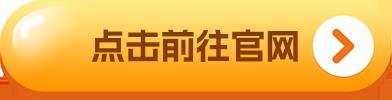 BTC价格 比特币最新行情BTC交易所排行榜-第1张图片-欧意下载 BTC价格 比特币最新行情BTC交易所排行榜-第1张图片-欧意下载