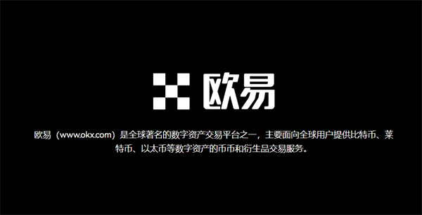 欧亿app最新版下载 抹茶mc最新版下载安卓v4.9.1版本-第3张图片-欧意下载 欧亿app最新版下载 抹茶mc最新版下载安卓v4.9.1版本-第3张图片-欧意下载