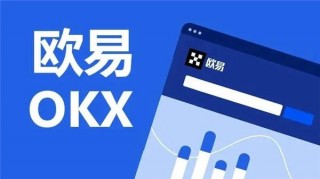 易欧app官网下载(老版V6.4.61)|欧意在线下载
