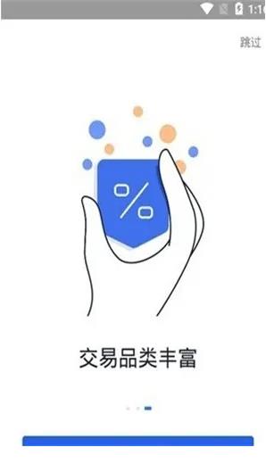 2022币种交易最靠谱有哪些_抹茶OKE官网下载介绍-第2张图片-欧意下载 2022币种交易最靠谱有哪些_抹茶OKE官网下载介绍-第2张图片-欧意下载