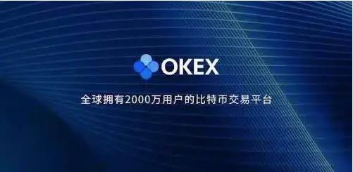 2022币种交易最靠谱有哪些_抹茶OKE官网下载介绍-第3张图片-欧意下载 2022币种交易最靠谱有哪些_抹茶OKE官网下载介绍-第3张图片-欧意下载