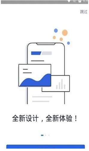 比特币钱包介绍:抹茶OKE安卓版V6.1.6-第2张图片-欧意下载 比特币钱包介绍:抹茶OKE安卓版V6.1.6-第2张图片-欧意下载