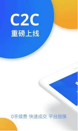 虚拟币钱包最新版：抹茶官方app介绍-第2张图片-欧意下载