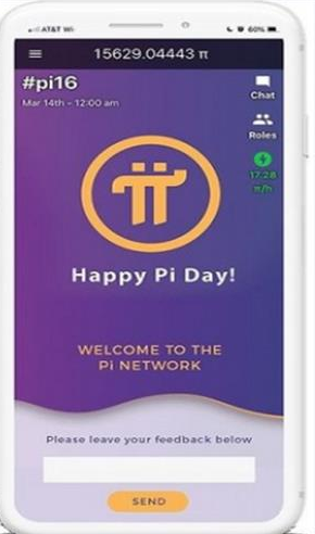 pi币浏览器下载_pi币浏览器v3.0.16下载-第4张图片-欧意下载 pi币浏览器下载_pi币浏览器v3.0.16下载-第4张图片-欧意下载