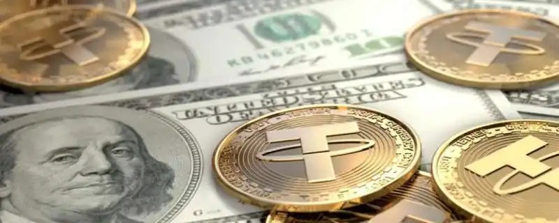 USDT钱包官网下载_USDT官网下载使用-第4张图片-欧意下载