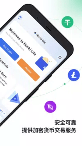 火必下载_火必网app官方版下载v7.3.0-第1张图片-欧意下载