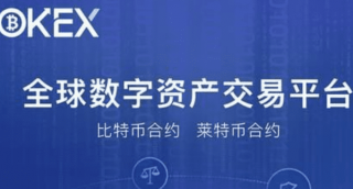 binancb交易所苹果下载|binancb交易所ios最新app