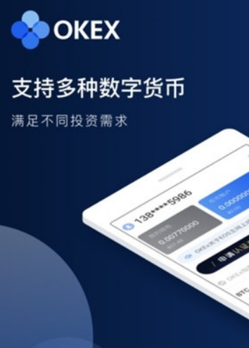 欧意官网下载v6.7.0 欧意app官方下载安装-第3张图片-欧意下载 欧意官网下载v6.7.0 欧意app官方下载安装-第3张图片-欧意下载