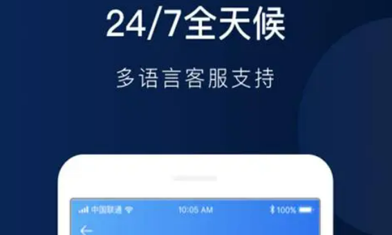 ok网交易平台app(v6.7.0)OK交易所官方下载-第2张图片-欧意下载