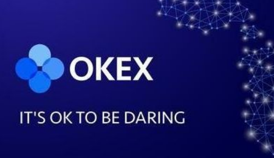 ok网交易平台app(v6.7.0)OK交易所官方下载-第3张图片-欧意下载