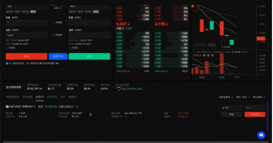 ok交易所官网下载v6.7.0 OK交易平台最新版安装-第2张图片-欧意下载
