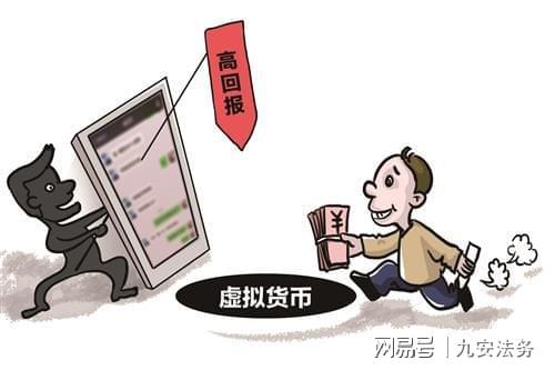 allcoin(allcoin证券交易所会不能跑路)-第2张图片-欧意下载 allcoin(allcoin证券交易所会不能跑路)-第2张图片-欧意下载