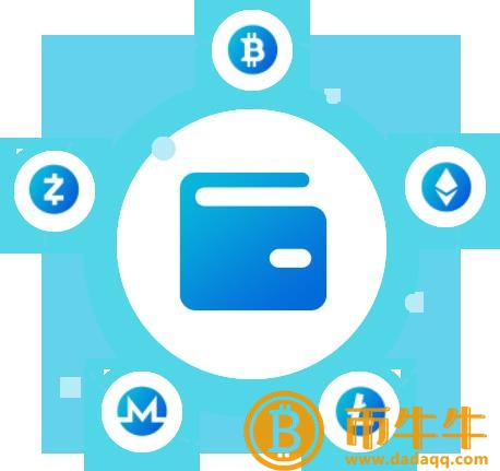 虚拟币电子钱包怎么开通-第4张图片-欧意下载 虚拟币电子钱包怎么开通-第4张图片-欧意下载