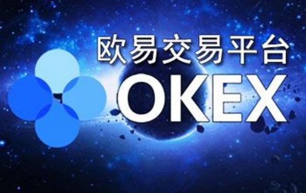 usdt下载官网最新版 usdt官网下载appv6.6.0-第1张图片-欧意下载 usdt下载官网最新版 usdt官网下载appv6.6.0-第1张图片-欧意下载