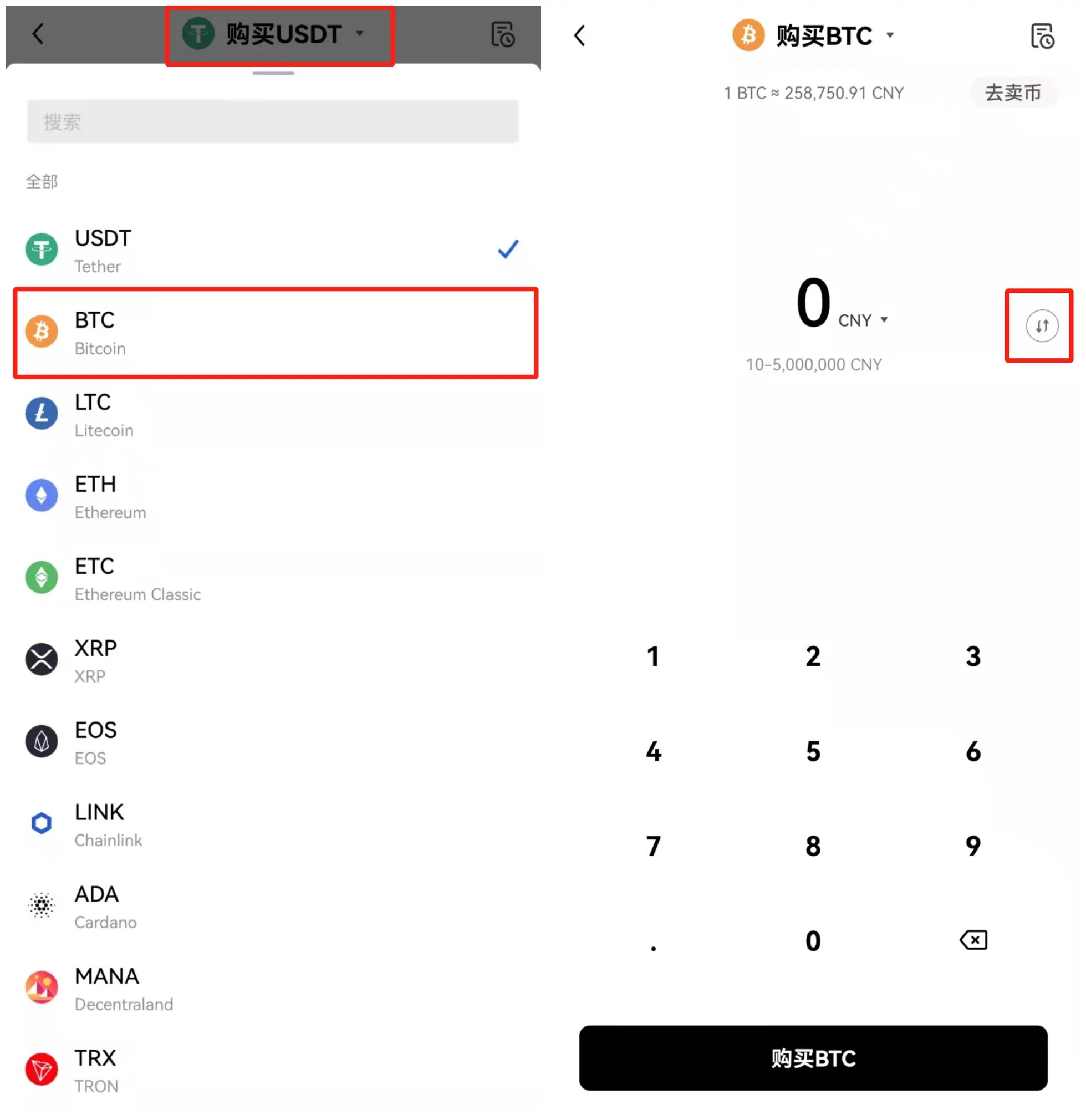 交易平台app官网下载_交易平台app官网下载地址-第4张图片-欧意下载 交易平台app官网下载_交易平台app官网下载地址-第4张图片-欧意下载