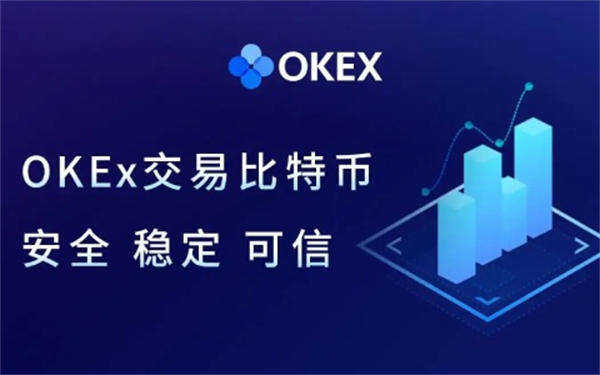 trc20下载v6.4.0最新版 trc20钱包最新交易app-第2张图片-欧意下载