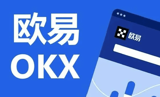 binancb 交易平台官方app下载|binancbapp官网最新版v6.8.0-第1张图片-欧意下载