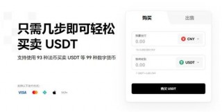 欧亿3app下载入口(实用版V6.4.25)|binancb 交易平台注册