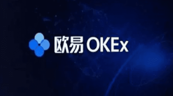 欧意交易平台app下载(新版)|欧意v6.7.0交易app安装包-第1张图片-欧意下载