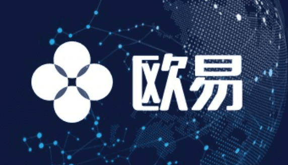 欧意交易市场v6.7.0下载|欧意交易官方交易所app-第1张图片-欧意下载