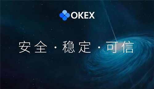 比特币交易所最新介绍 六大知名比特币交易所一览-第3张图片-欧意下载
