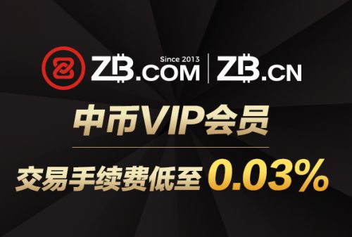 市值高的比特币交易平台有哪些?排名前十的比特币交易平台-第6张图片-欧意下载 市值高的比特币交易平台有哪些?排名前十的比特币交易平台-第6张图片-欧意下载